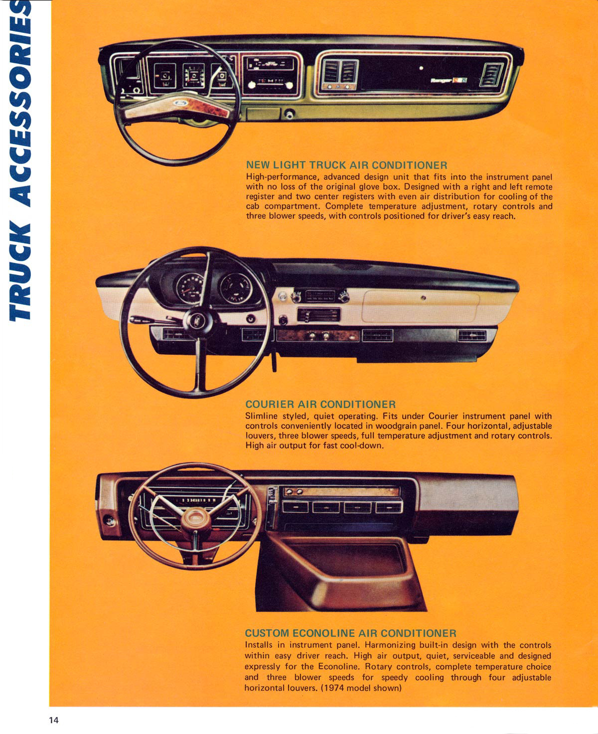 n_1975 FoMoCo Accessories-14.jpg